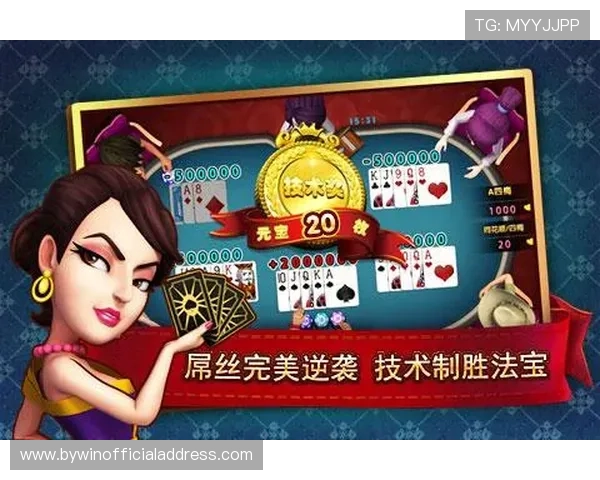 掌握港式梭哈的详细规则流程及常见玩法技巧提升你的游戏水平